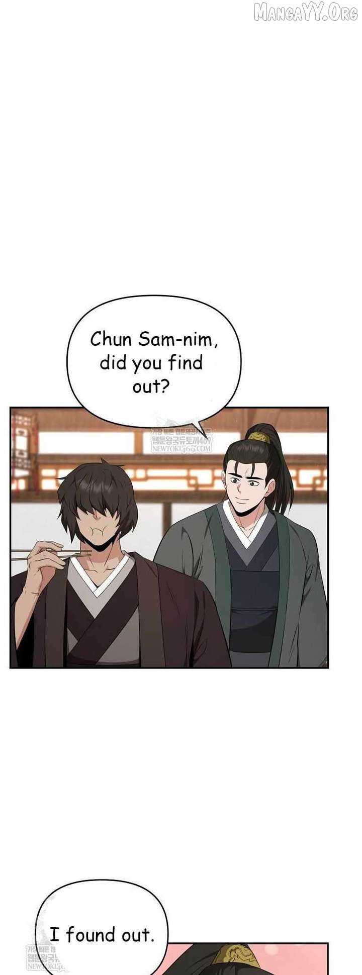 The World’s Best Kunlun Tavern Chapter 95 211 33