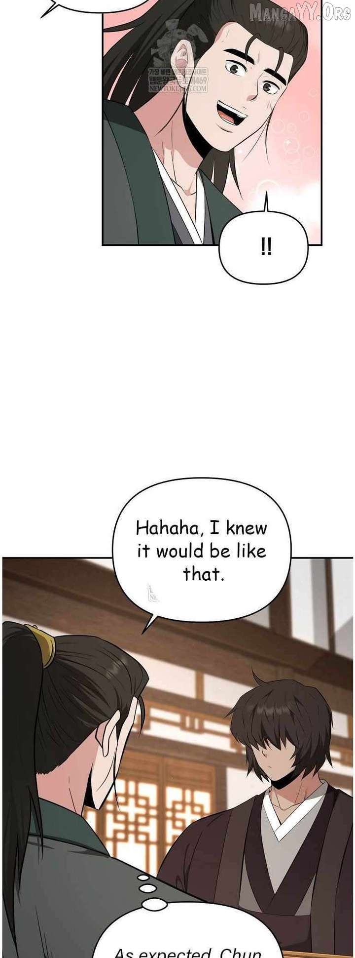 The World’s Best Kunlun Tavern Chapter 95 212 34