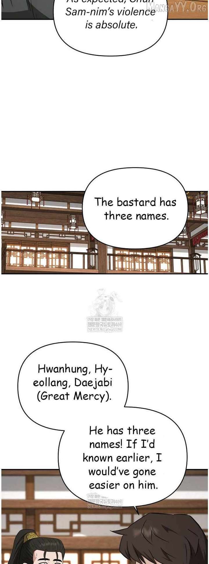 The World’s Best Kunlun Tavern Chapter 95 213 35