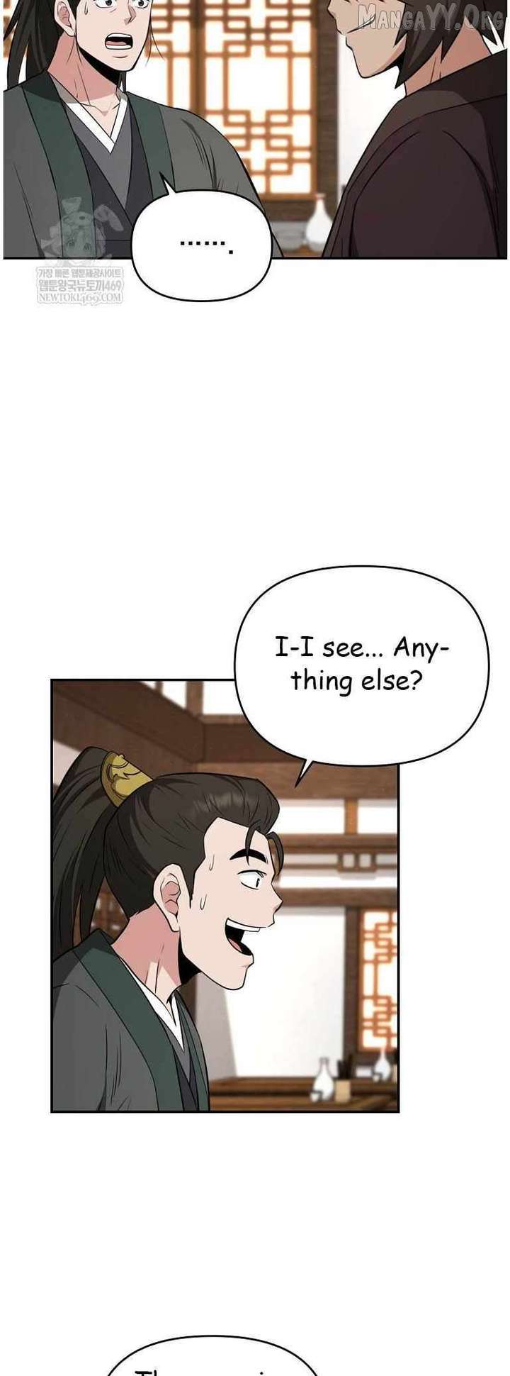 The World’s Best Kunlun Tavern Chapter 95 214 36