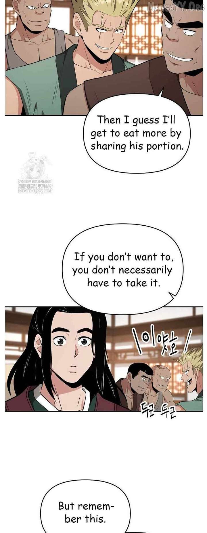 The World’s Best Kunlun Tavern Chapter 95 232 54