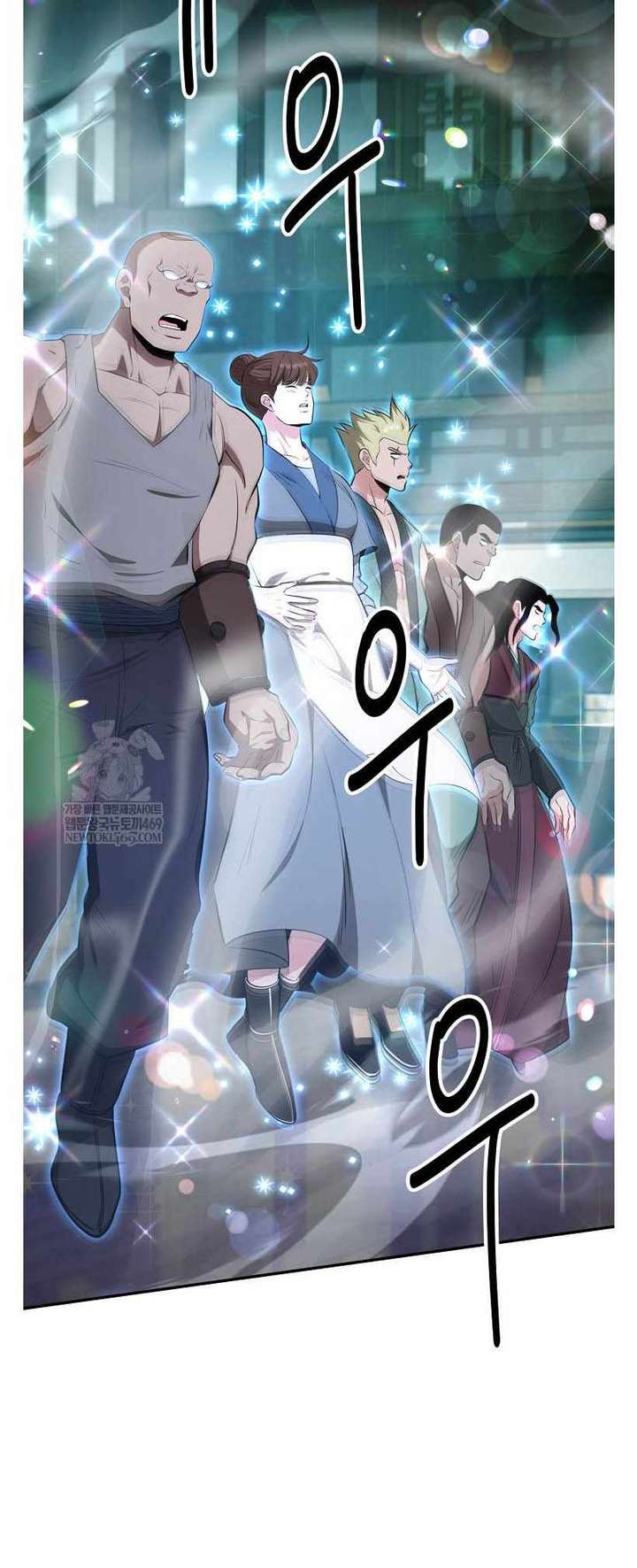 The World’s Best Kunlun Tavern Chapter 96 201 02