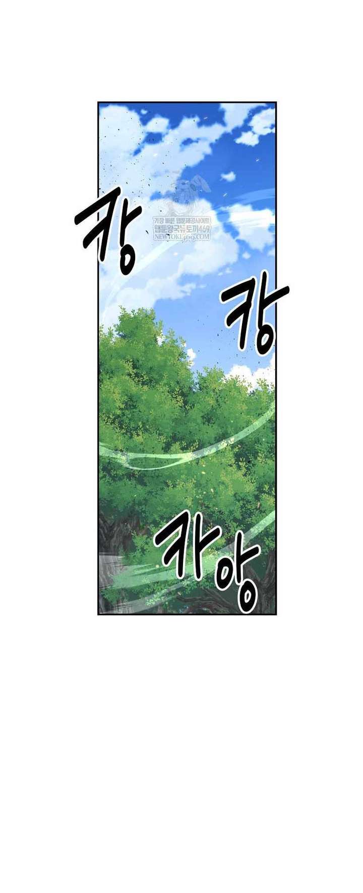 The World’s Best Kunlun Tavern Chapter 96 204 05