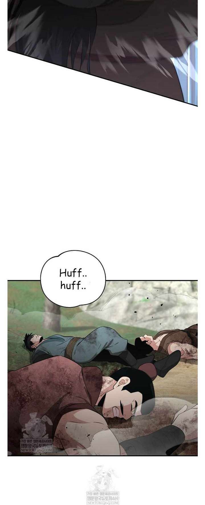 The World’s Best Kunlun Tavern Chapter 96 206 07