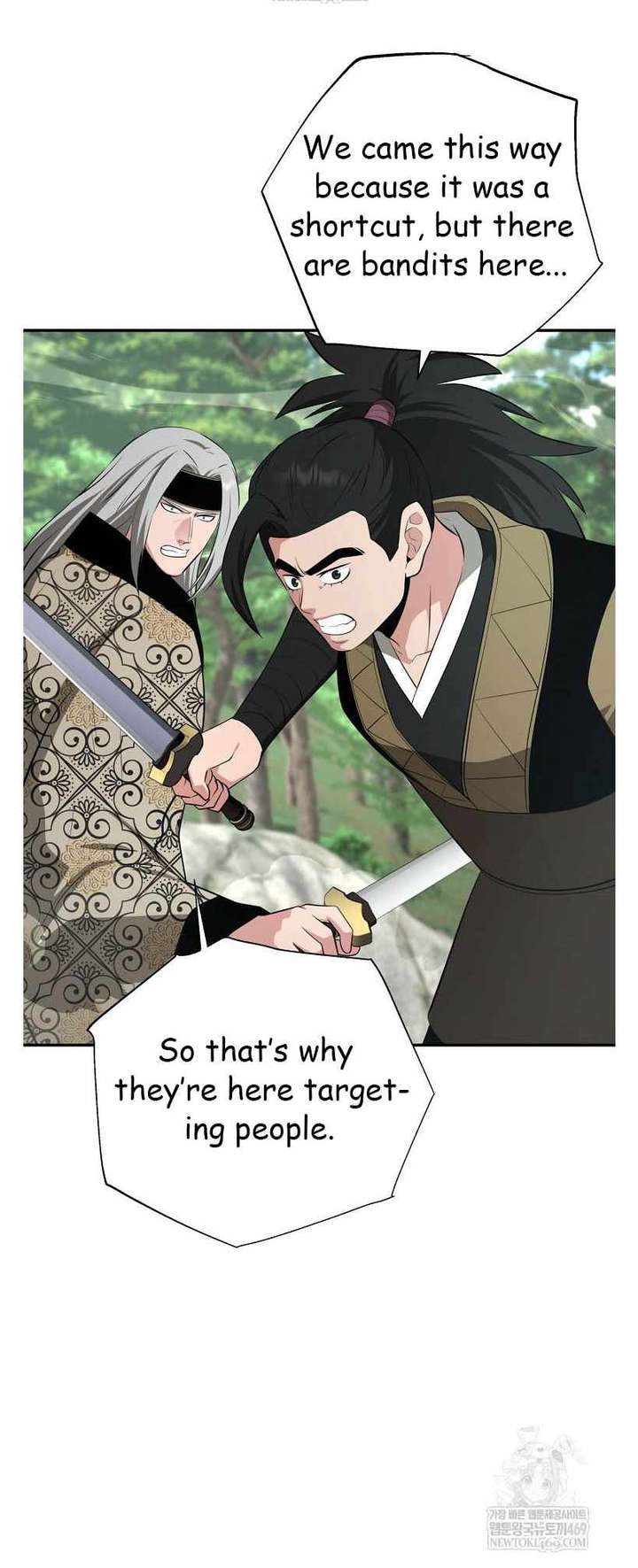 The World’s Best Kunlun Tavern Chapter 96 207 08