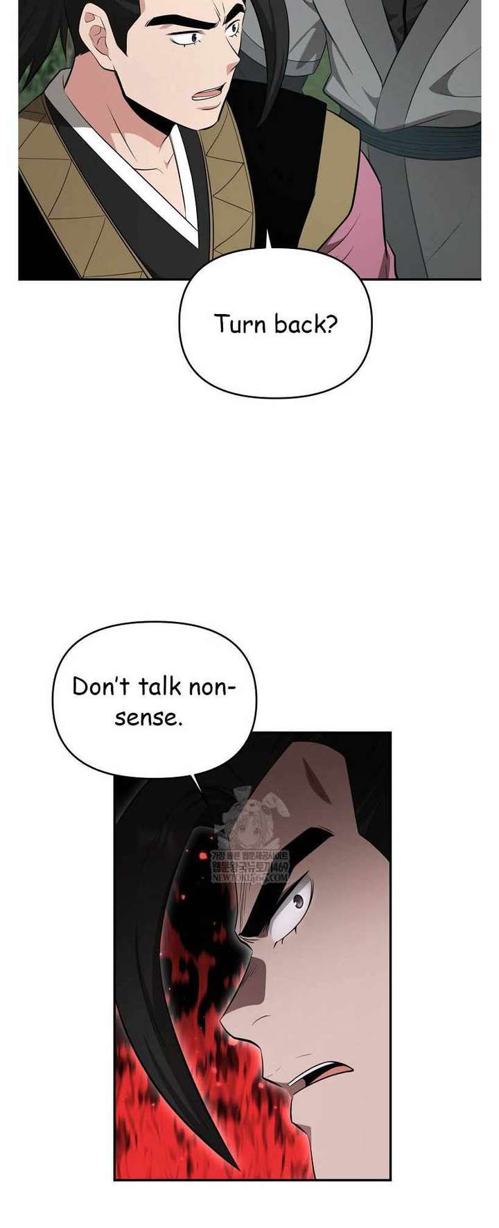 The World’s Best Kunlun Tavern Chapter 96 210 11