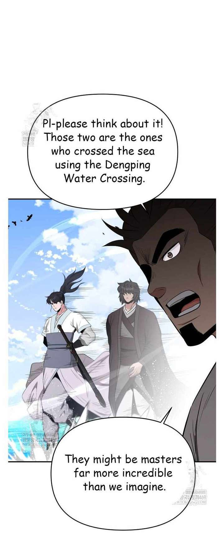 The World’s Best Kunlun Tavern Chapter 96 211 12