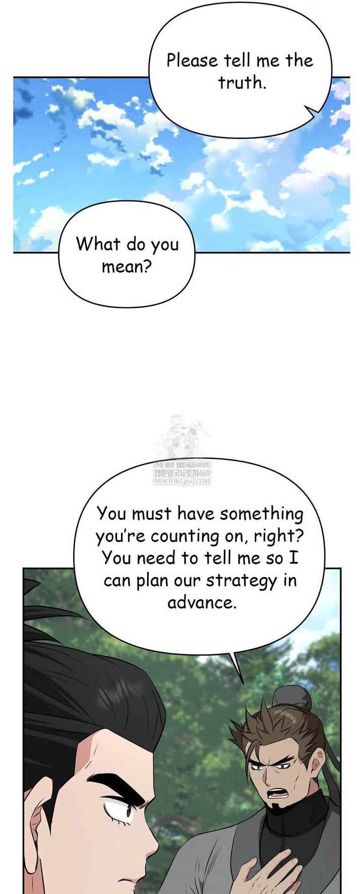 The World’s Best Kunlun Tavern Chapter 96 214 15