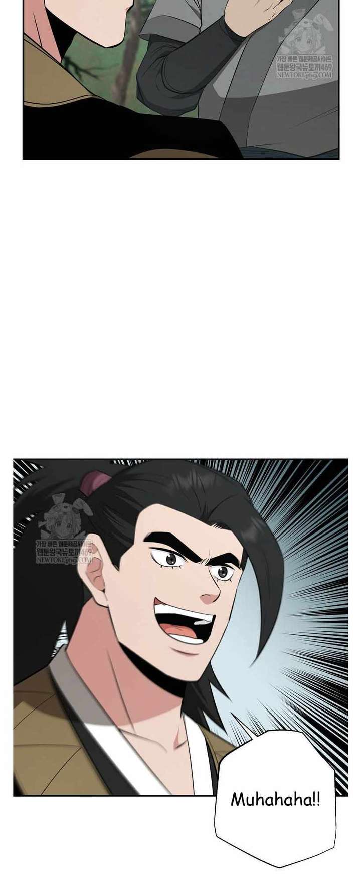 The World’s Best Kunlun Tavern Chapter 96 215 16