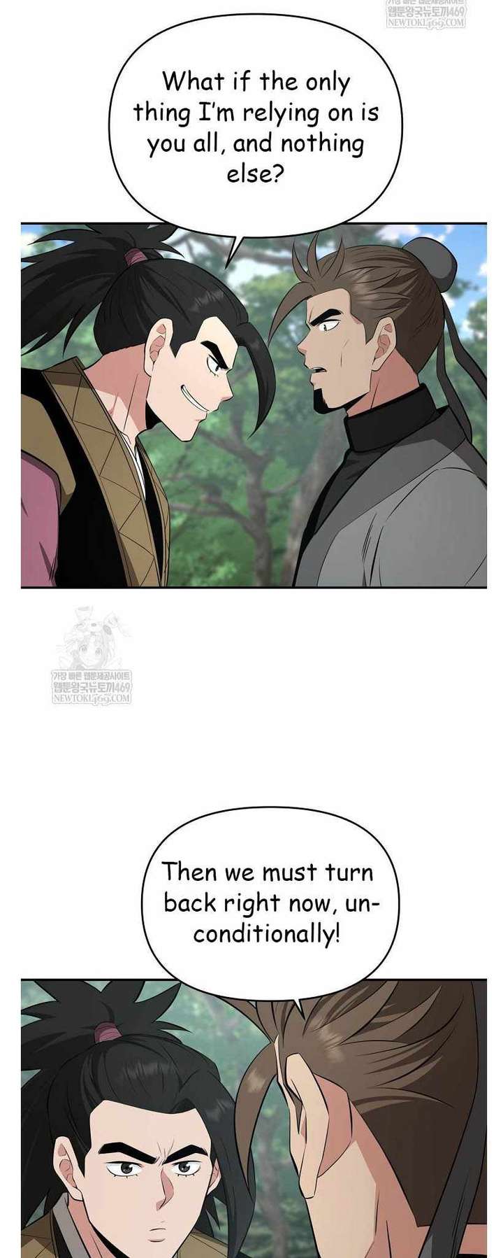 The World’s Best Kunlun Tavern Chapter 96 216 17