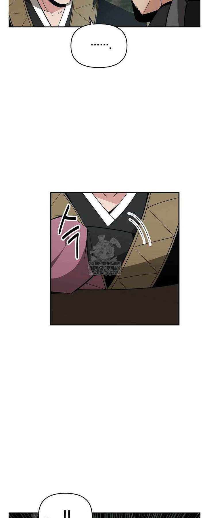 The World’s Best Kunlun Tavern Chapter 96 217 18