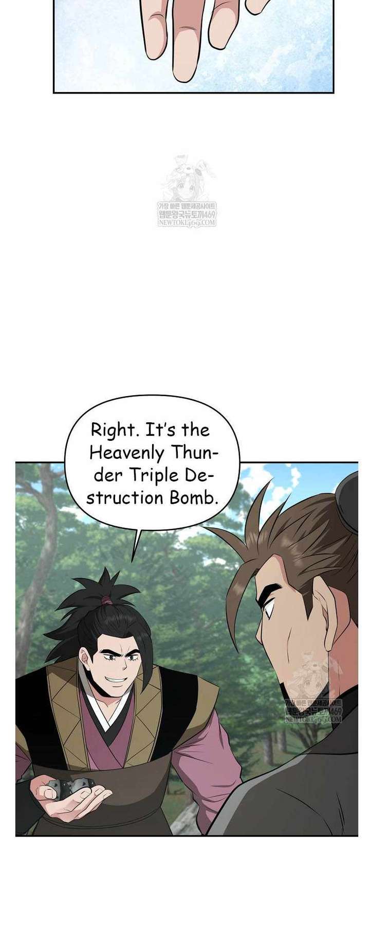 The World’s Best Kunlun Tavern Chapter 96 219 20