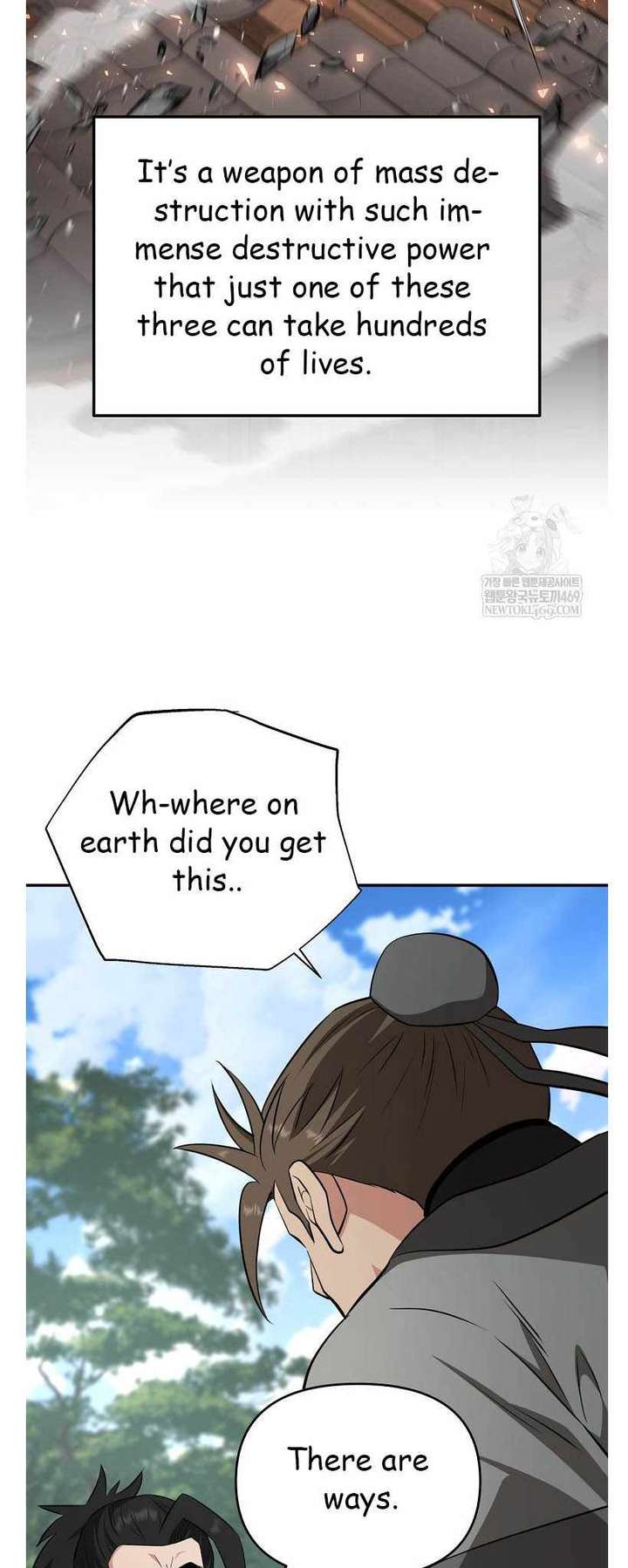 The World’s Best Kunlun Tavern Chapter 96 221 22