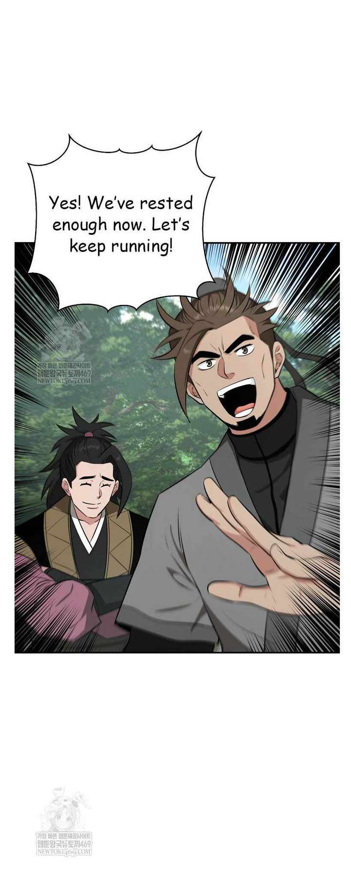 The World’s Best Kunlun Tavern Chapter 96 223 24