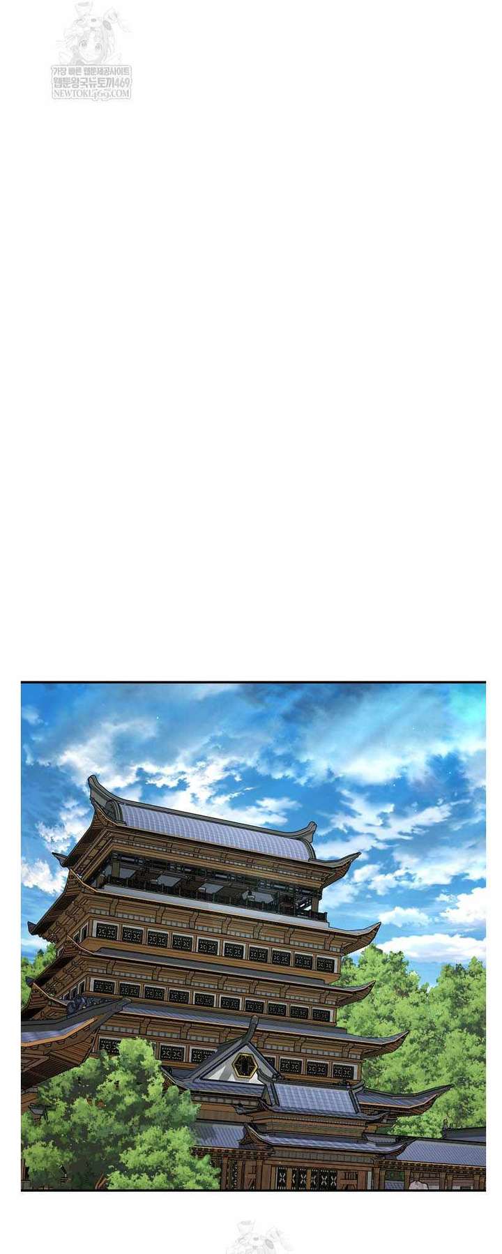 The World’s Best Kunlun Tavern Chapter 96 224 25