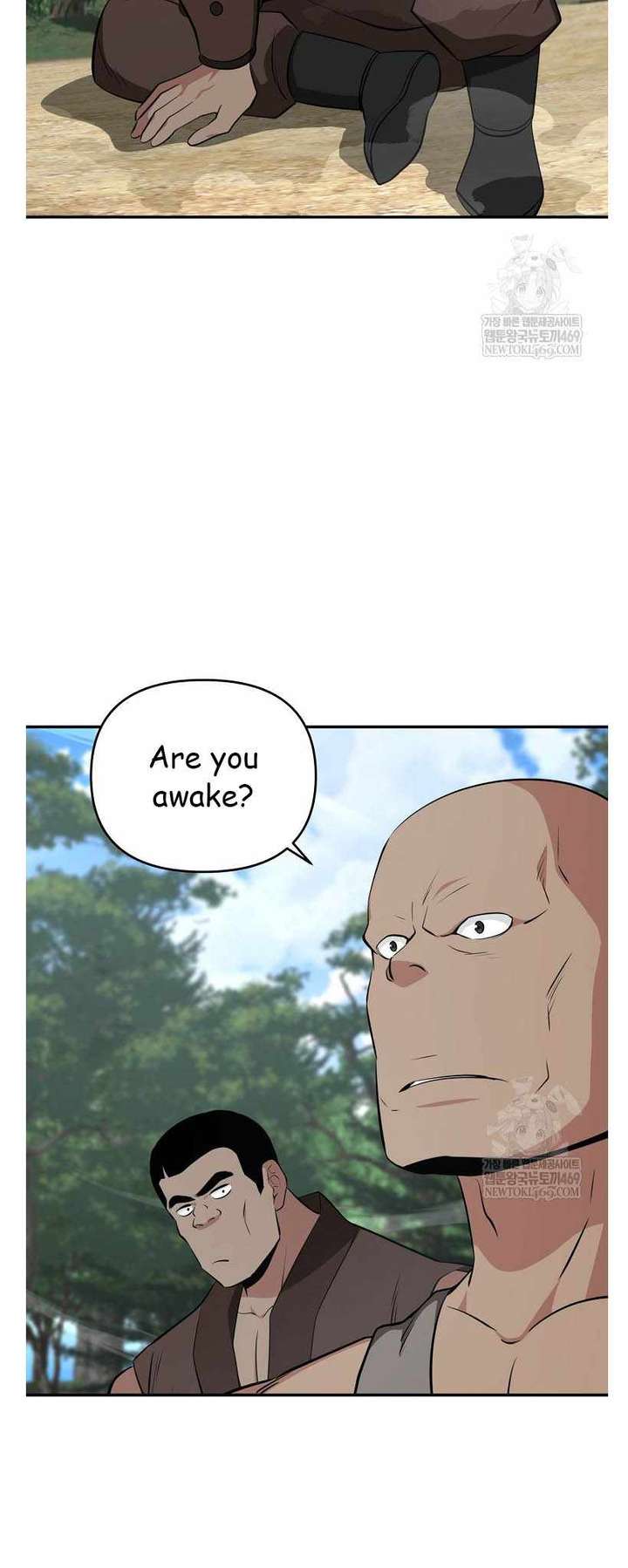 The World’s Best Kunlun Tavern Chapter 96 226 27