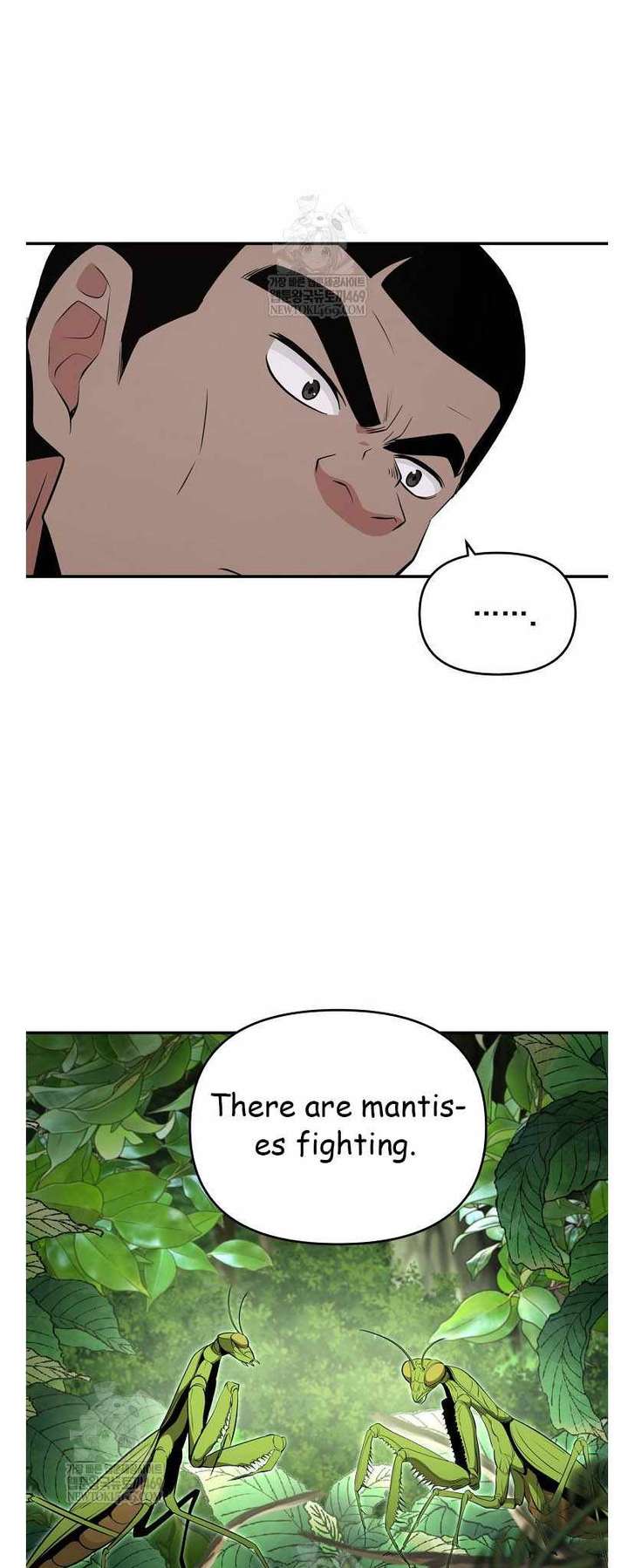 The World’s Best Kunlun Tavern Chapter 96 230 31