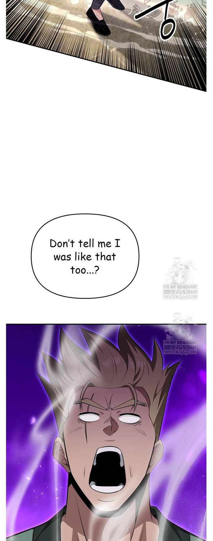 The World’s Best Kunlun Tavern Chapter 96 234 35