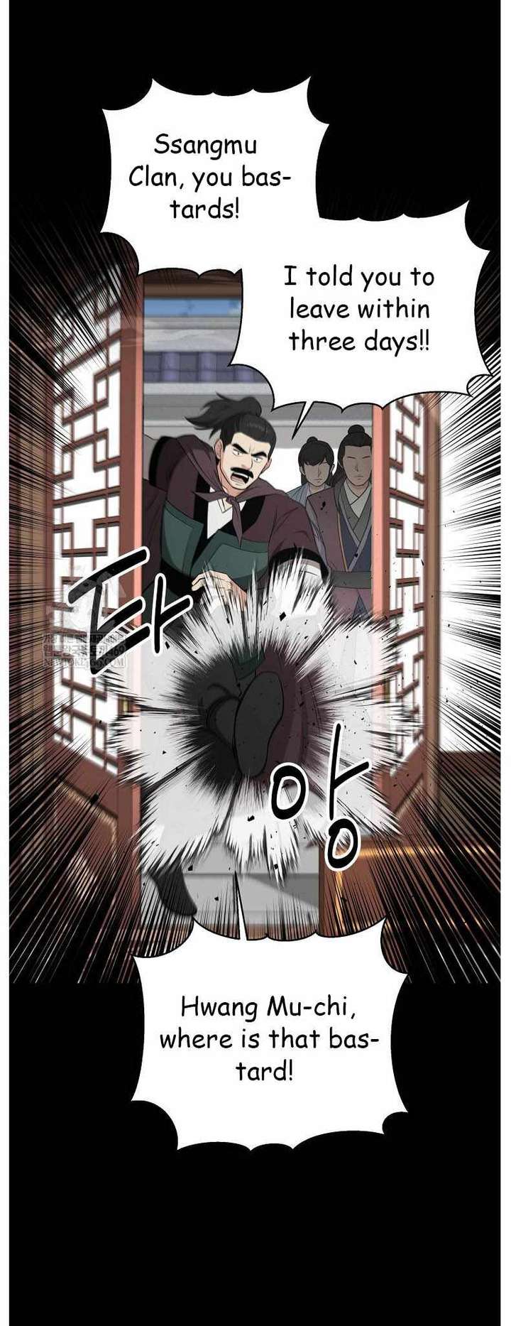 The World’s Best Kunlun Tavern Chapter 96 253 54