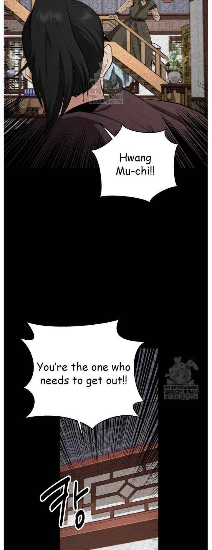 The World’s Best Kunlun Tavern Chapter 96 256 57