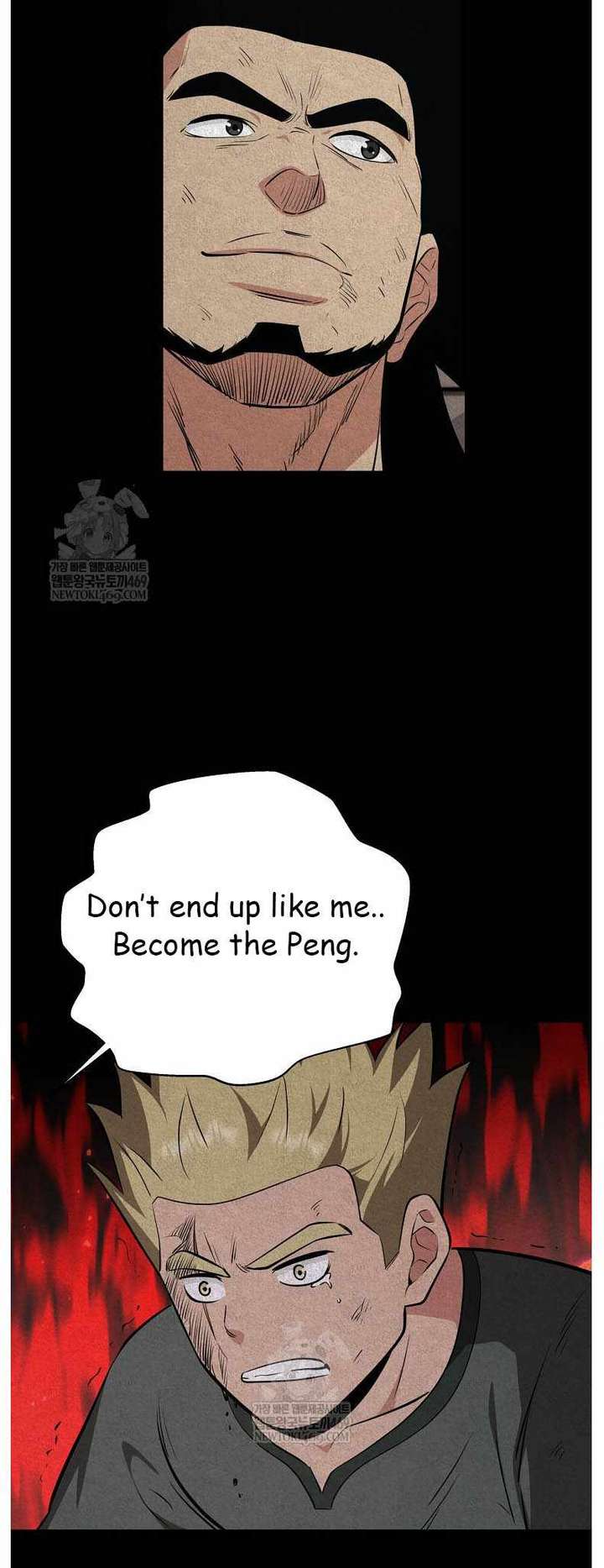 The World’s Best Kunlun Tavern Chapter 96 260 61