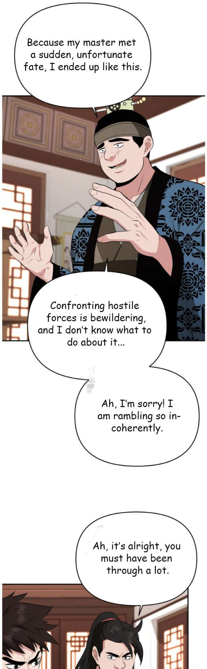 The World’s Best Kunlun Tavern Chapter 97 155 13