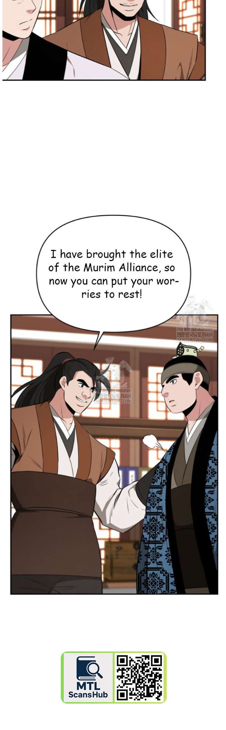 The World’s Best Kunlun Tavern Chapter 97 156 14