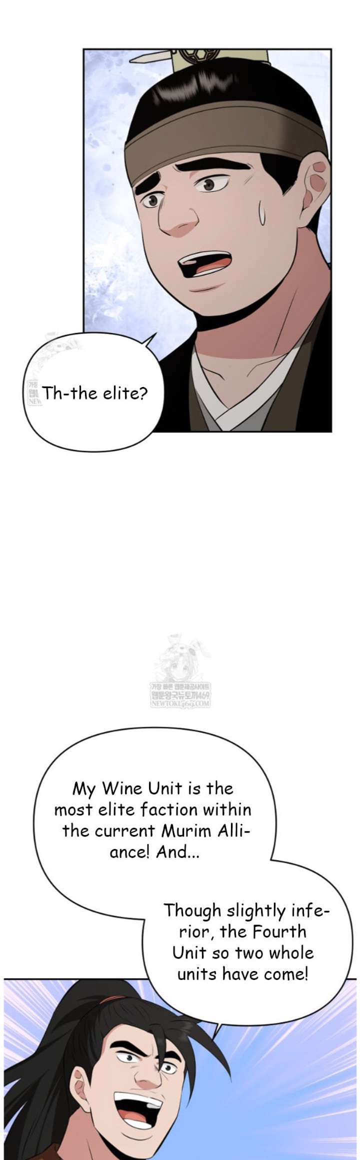 The World’s Best Kunlun Tavern Chapter 97 157 15