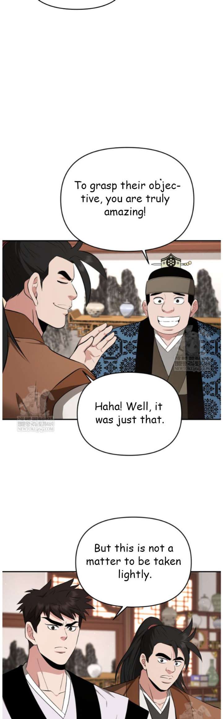 The World’s Best Kunlun Tavern Chapter 97 163 21