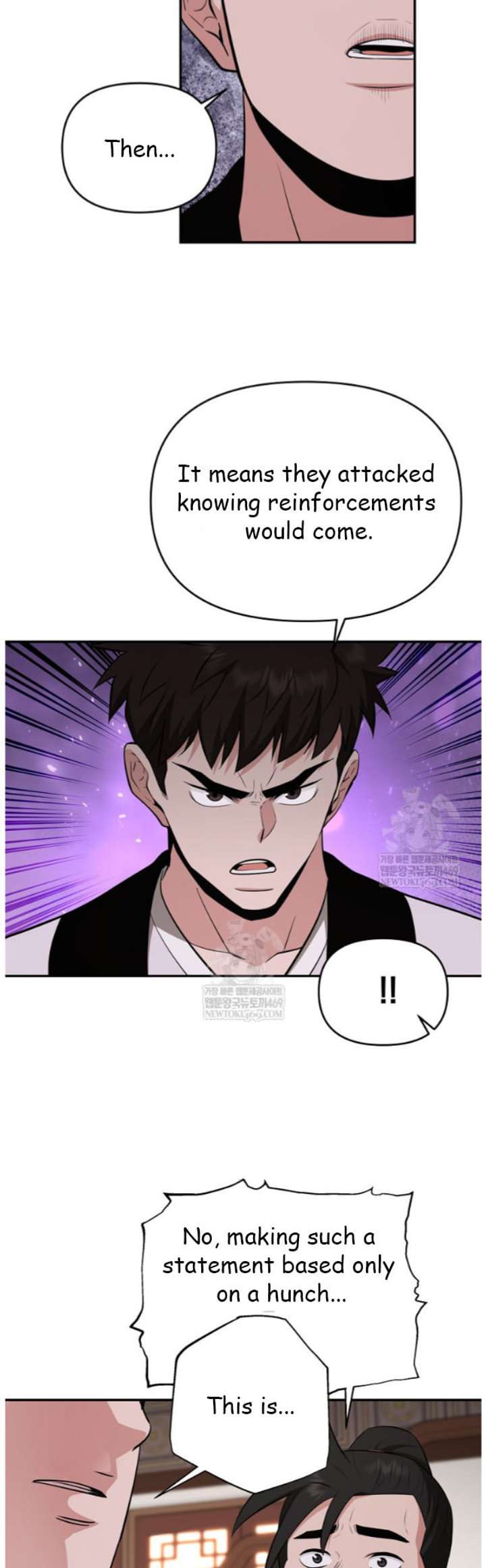 The World’s Best Kunlun Tavern Chapter 97 170 28