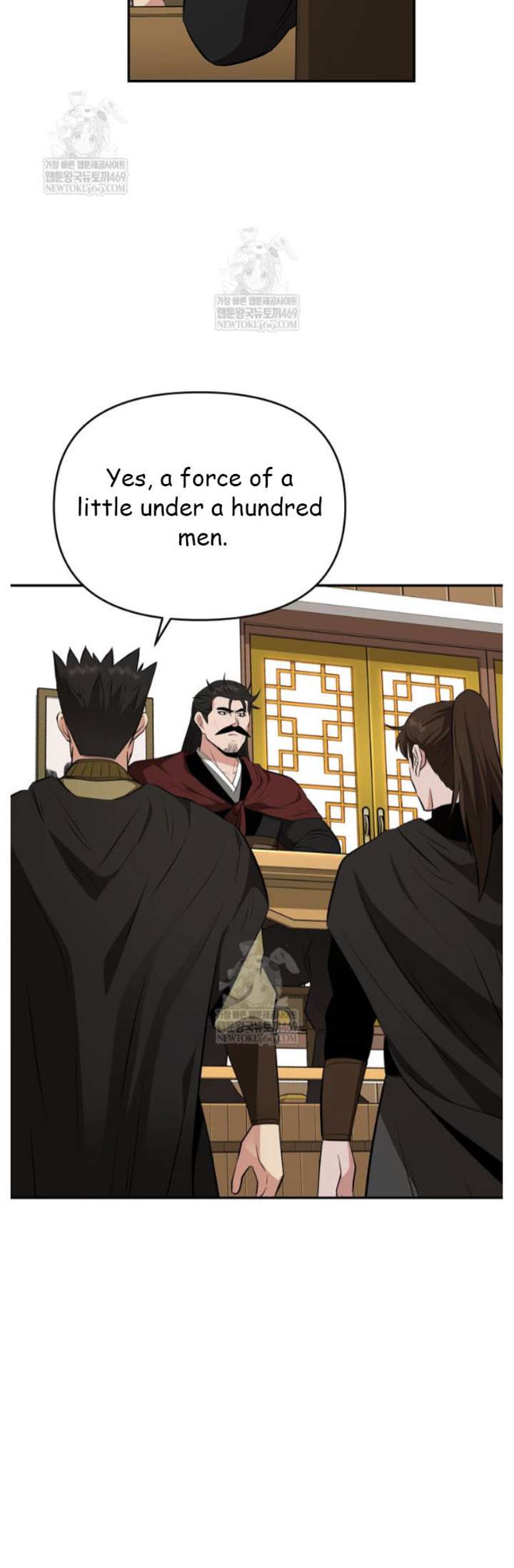 The World’s Best Kunlun Tavern Chapter 97 173 31