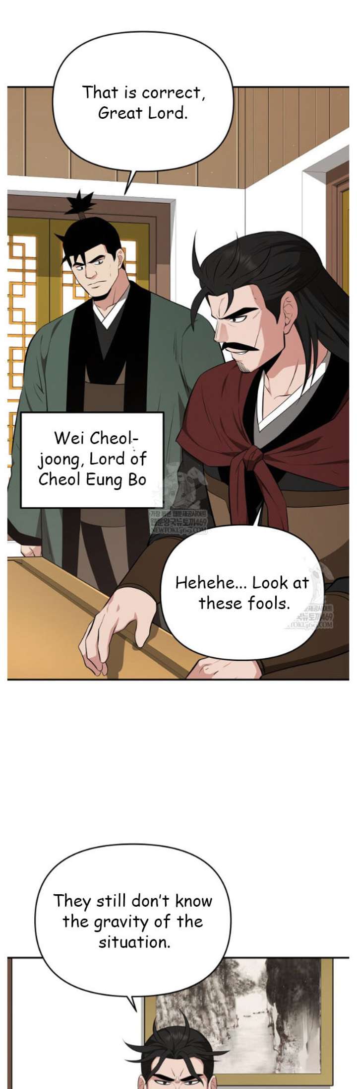 The World’s Best Kunlun Tavern Chapter 97 174 32