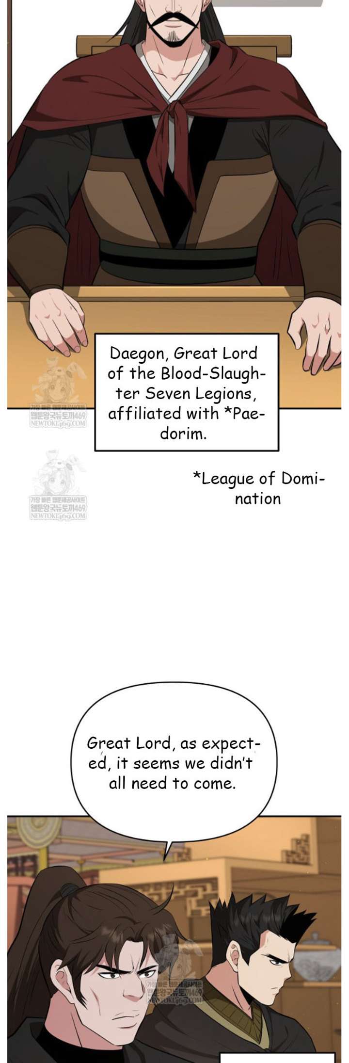 The World’s Best Kunlun Tavern Chapter 97 175 33