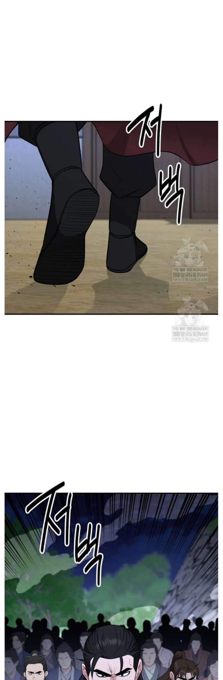 The World’s Best Kunlun Tavern Chapter 97 180 38