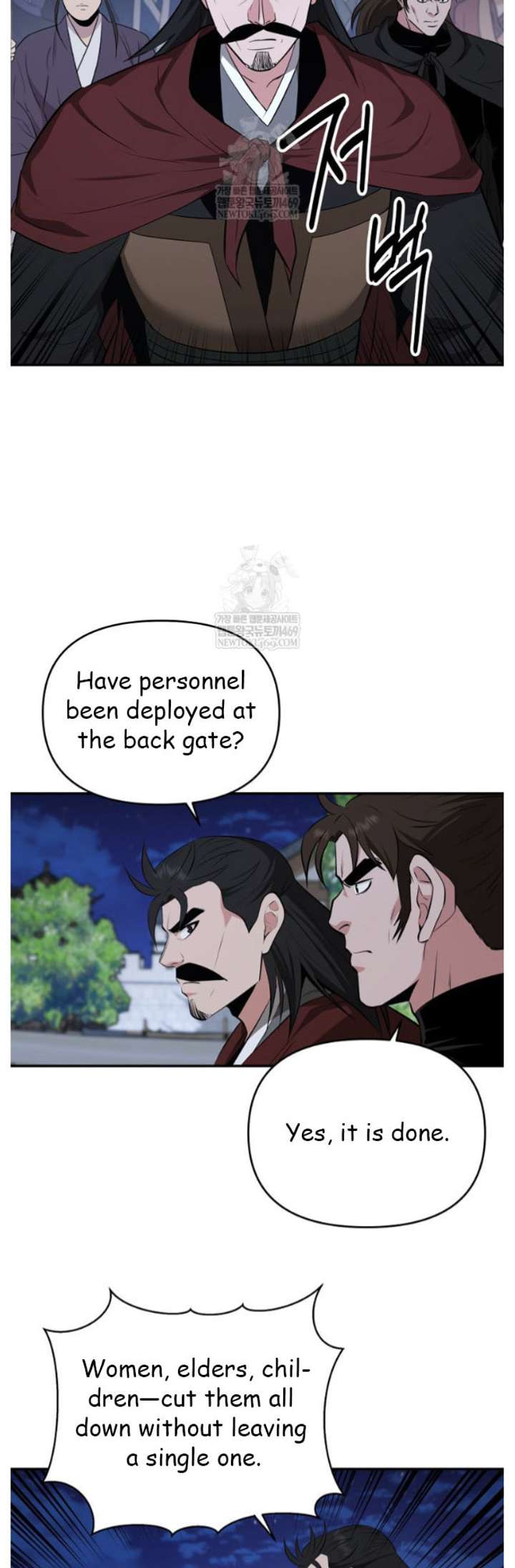 The World’s Best Kunlun Tavern Chapter 97 181 39