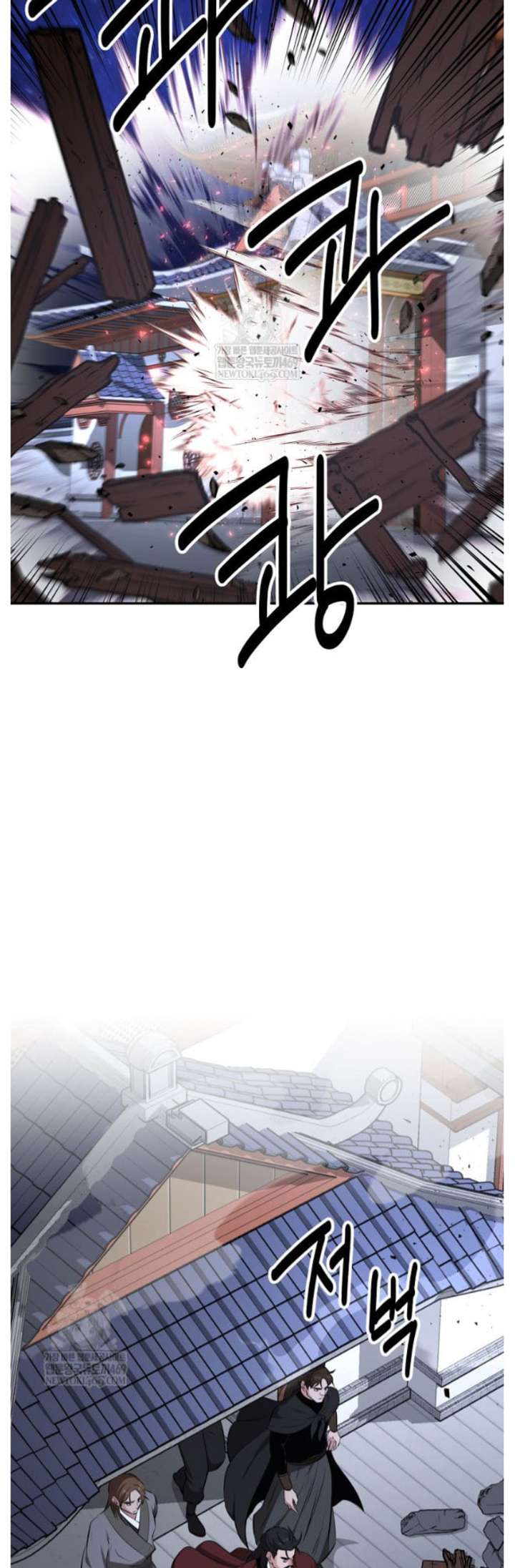 The World’s Best Kunlun Tavern Chapter 97 185 43