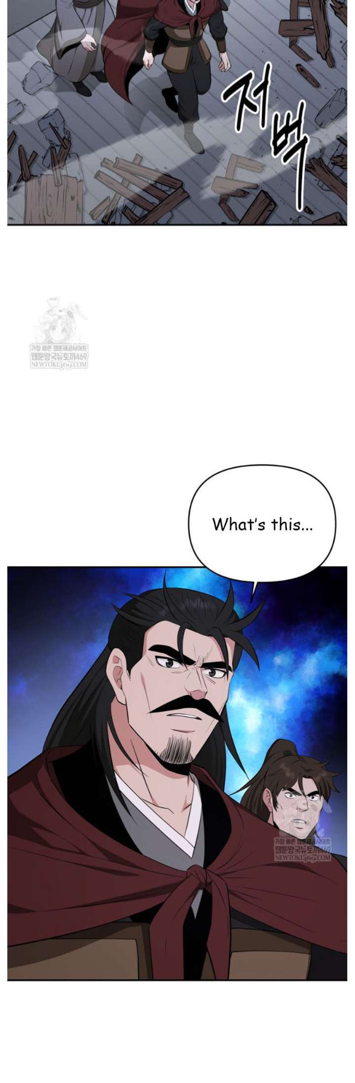 The World’s Best Kunlun Tavern Chapter 97 186 44