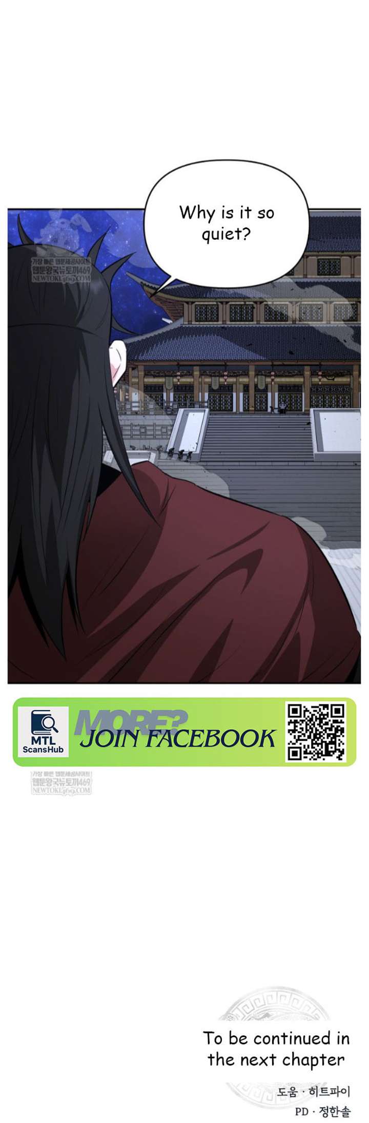 The World’s Best Kunlun Tavern Chapter 97 187 45