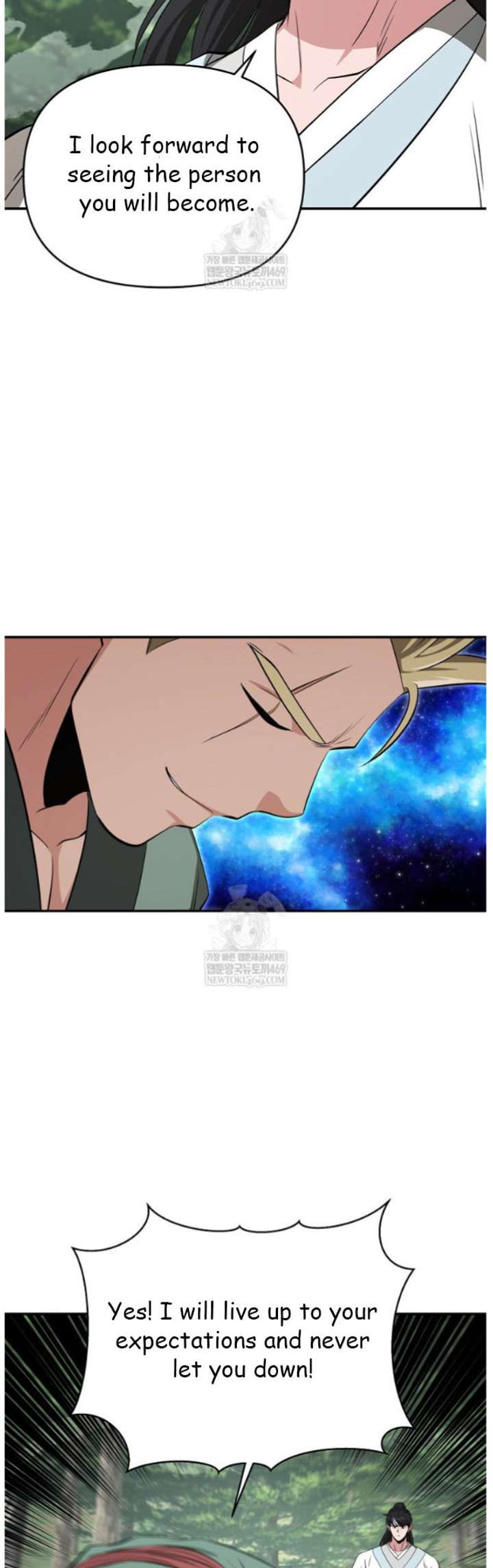 The World’s Best Kunlun Tavern Chapter 97 148 6