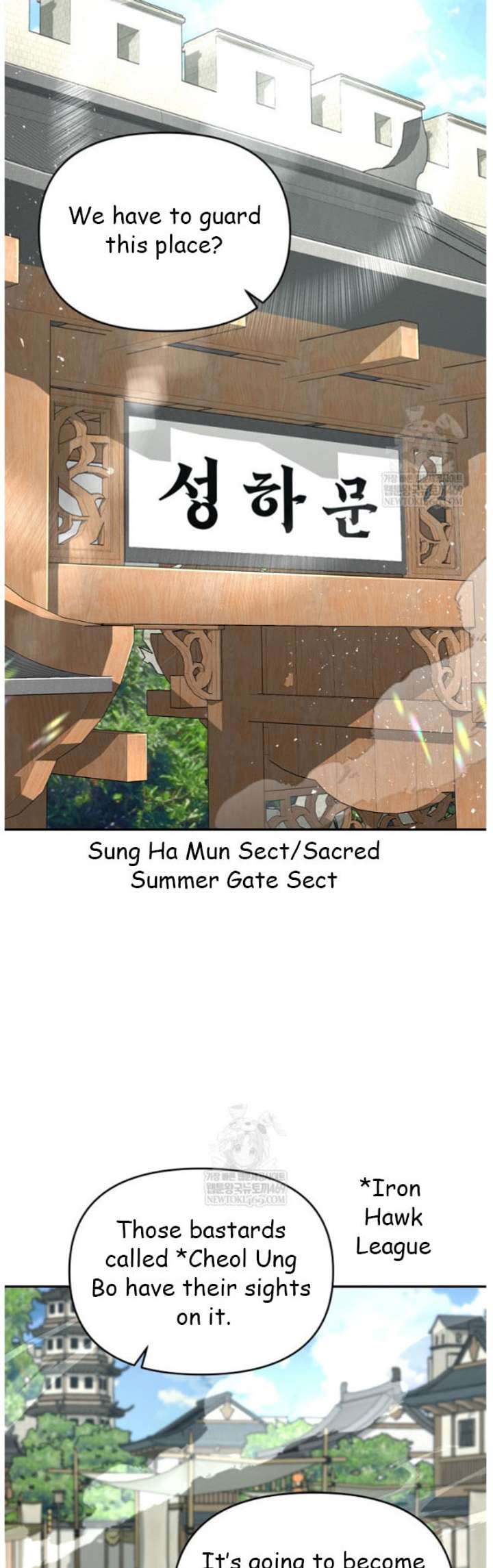 The World’s Best Kunlun Tavern Chapter 97 150 8