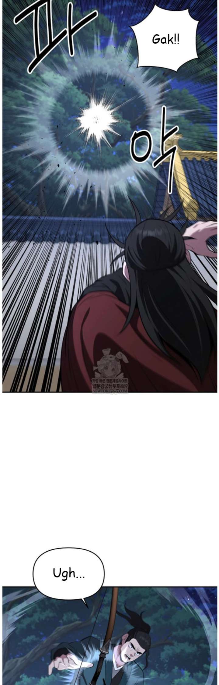 The World’s Best Kunlun Tavern Chapter 98 173 10