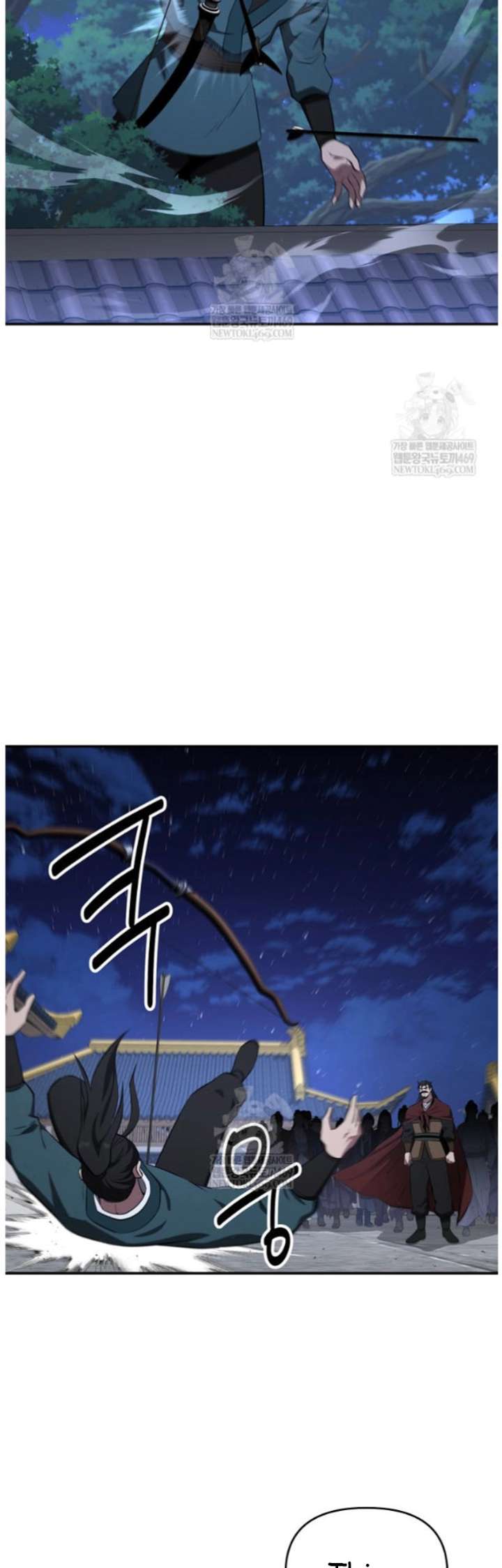 The World’s Best Kunlun Tavern Chapter 98 174 11