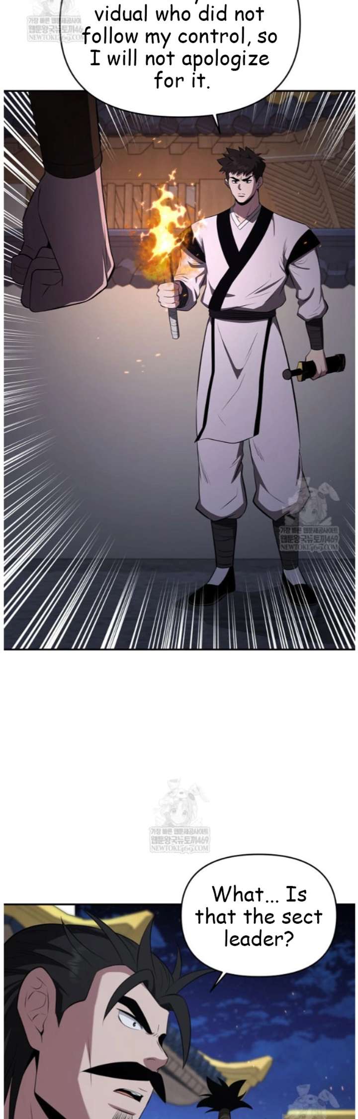 The World’s Best Kunlun Tavern Chapter 98 176 13