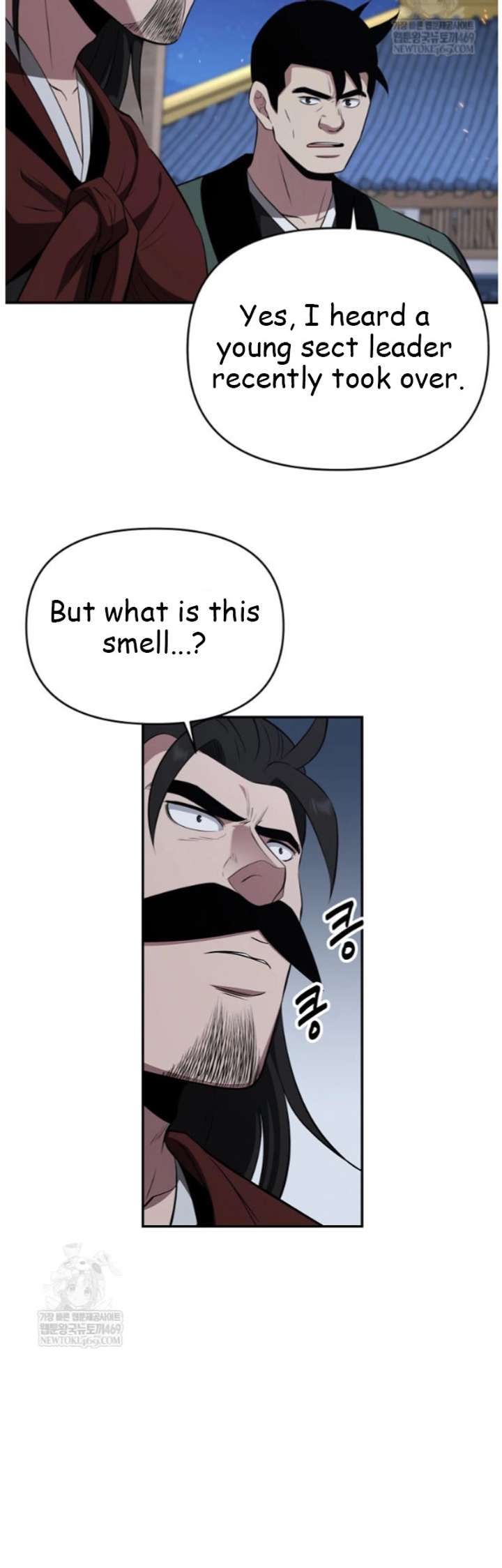 The World’s Best Kunlun Tavern Chapter 98 177 14