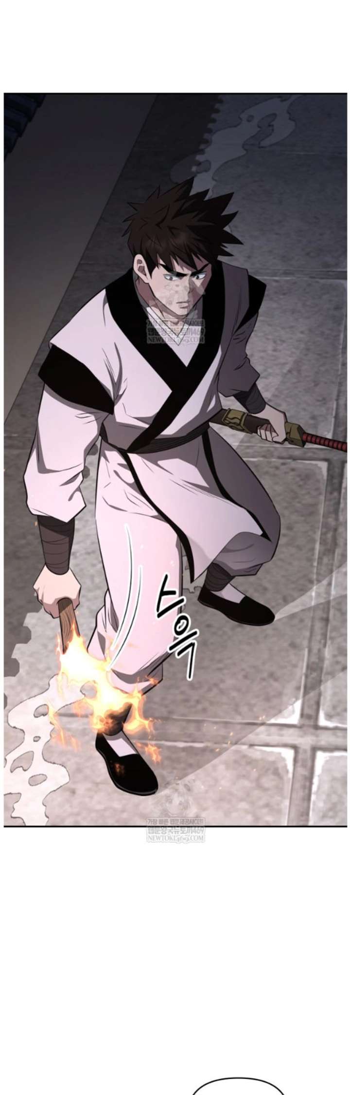 The World’s Best Kunlun Tavern Chapter 98 178 15