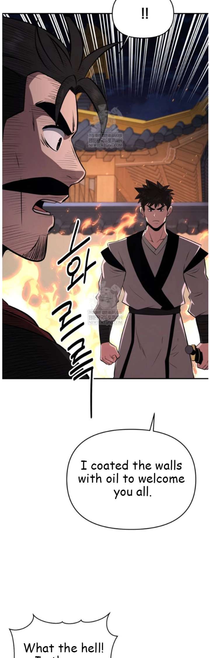 The World’s Best Kunlun Tavern Chapter 98 179 16