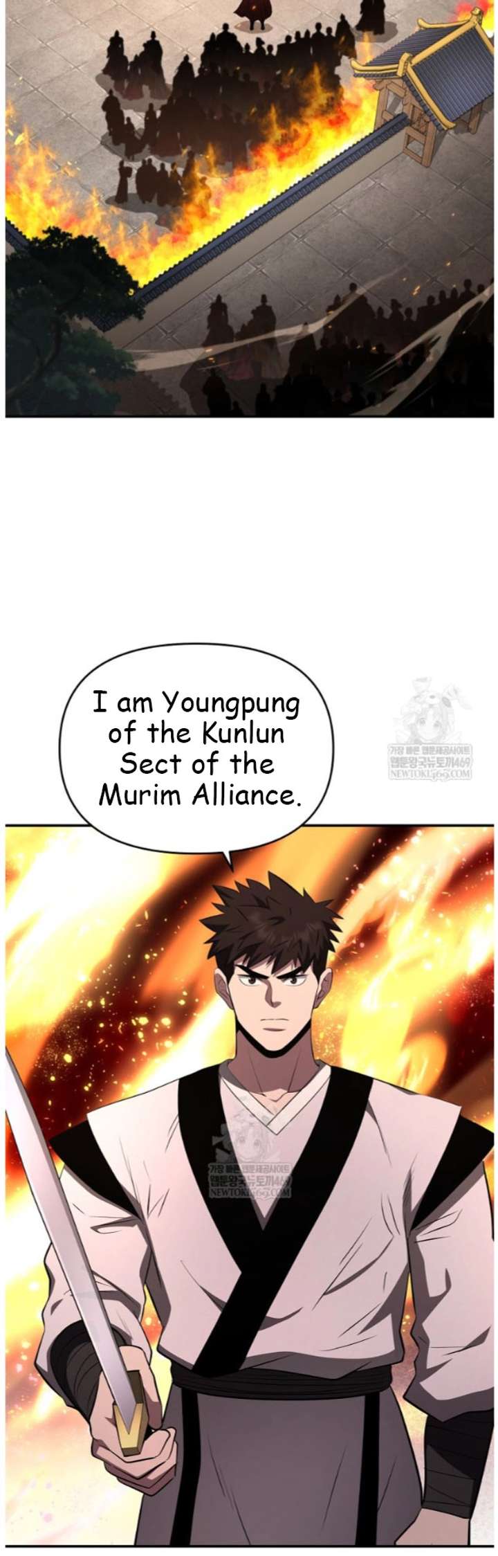 The World’s Best Kunlun Tavern Chapter 98 181 18