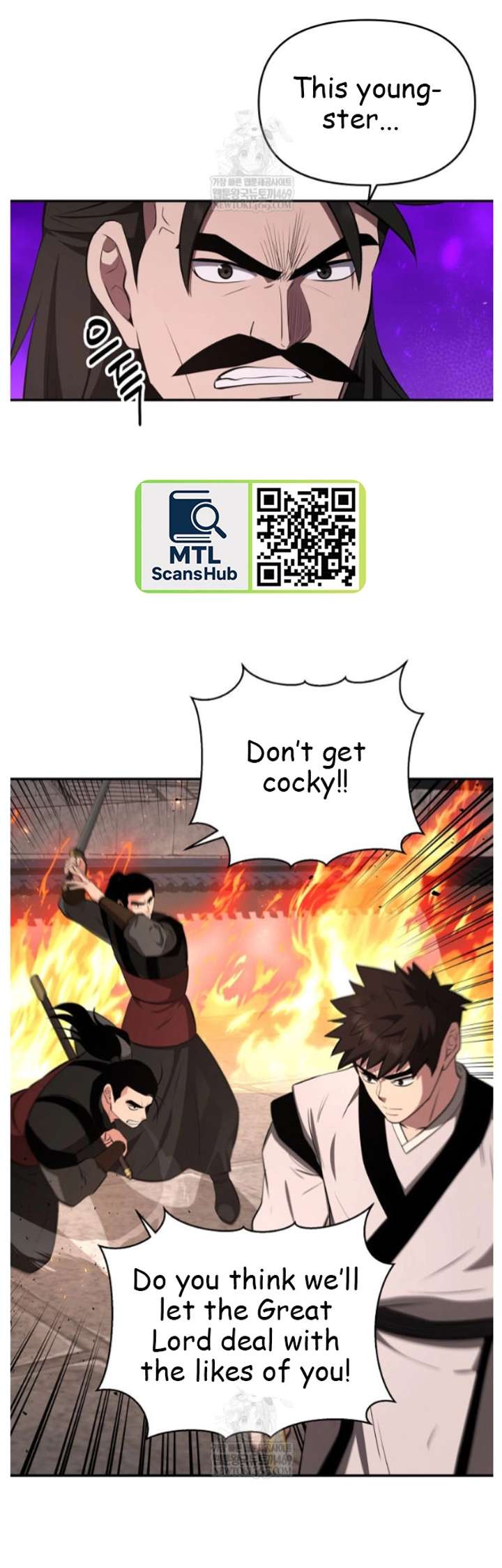 The World’s Best Kunlun Tavern Chapter 98 186 23