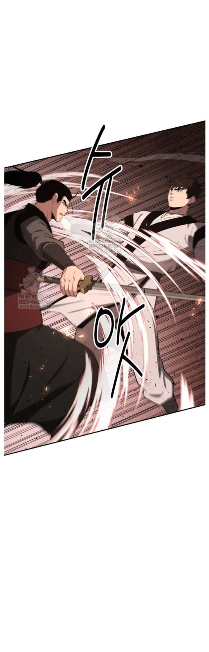 The World’s Best Kunlun Tavern Chapter 98 187 24