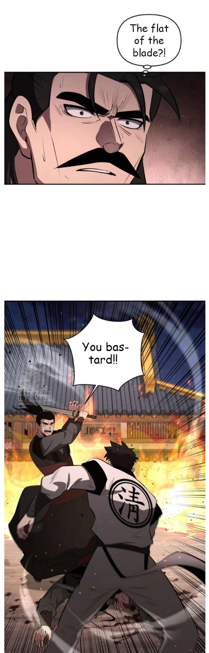 The World’s Best Kunlun Tavern Chapter 98 189 26